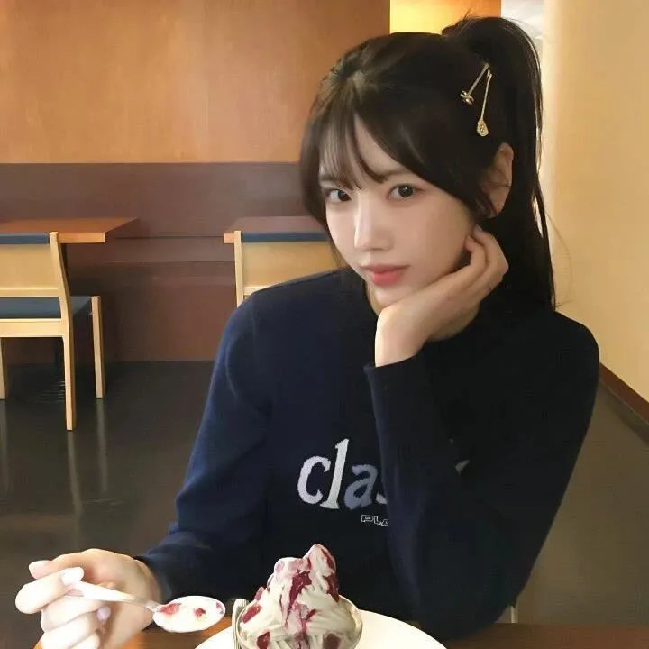 许我耀眼