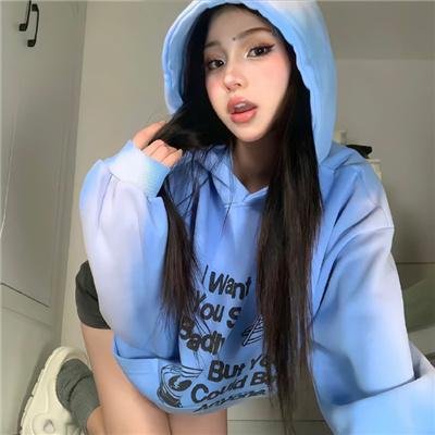 长春