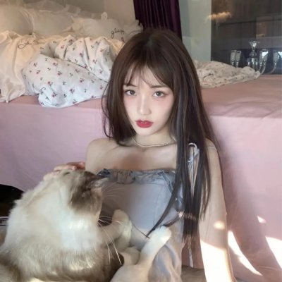 休假